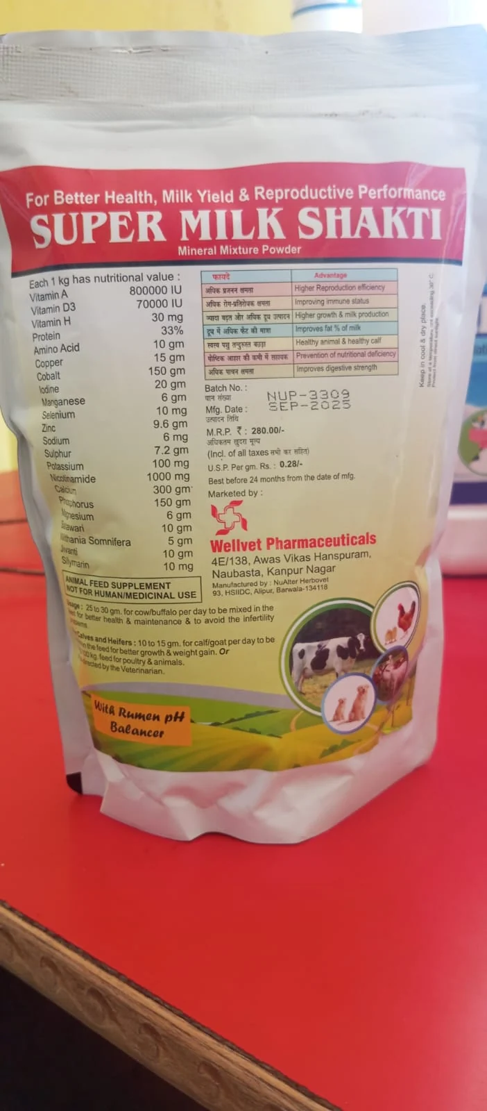 Super Milk Shakti mineral mixture powder pack back label